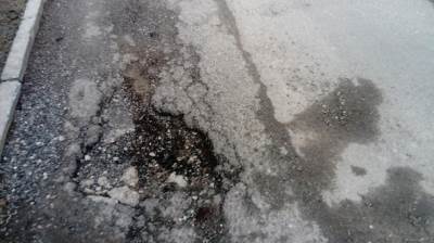  Šta ako vam rupa na putu ''odvali'' točak? 