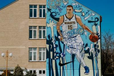  Nikola Jokić Mural u Somboru FOTO 