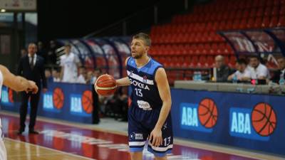  Prijateljska utakmica Sloboda Igokea 