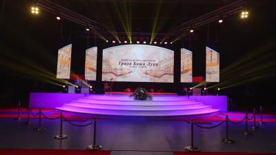  Banjaluka: Izbor najboljih sportista za 2018. 