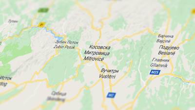  Eksplozija Kosovska Mitrovica 