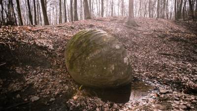  Kamene kugle u BiH Slatina 