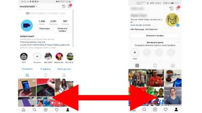  Od sada novi Instagram profili, otkrivamo vam izmene! 