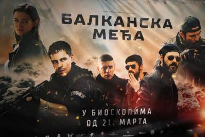  "Balkanska međa" - snimiti još 500 ovakvih filmova! 