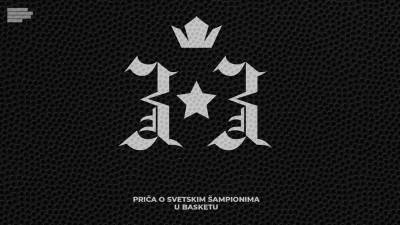  3x3 priča o svjetskim šampionima u basketu 