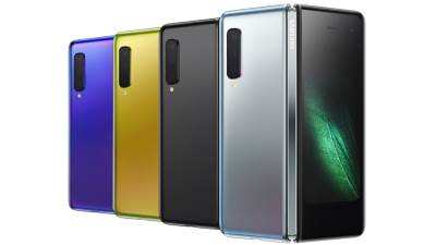  Savitljivi telefon, Galaxy Fold, odložen do daljnjeg 