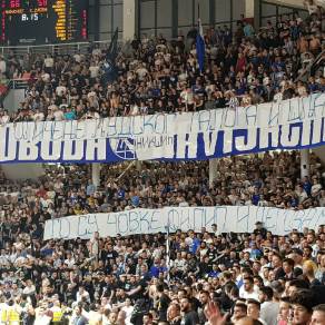  Budućnost - Zvezda - incidenti i uvrede 