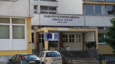  Elektrotehnička škola Nikola Tesla, Banjaluka 