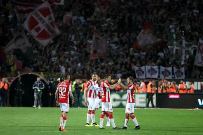  Crvena zvezda Mladost promjena termina 