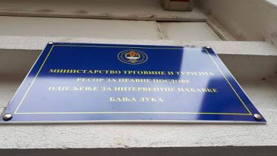  Nije bilo interventnih nabavki zbog poplava 