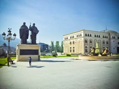  Zašto danas slavimo Ćirila i Metodija 