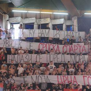  Delije-zapalile-zastavu-Kosova-i-poruka-transparent-psovka-za-Dejana-Savicevica 