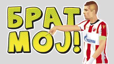 Crvena-zvezda-Viber-stikeri-Sampionski-Viber-Crvena-zvezda-stikeri-Crvena-zvezda-slicice-Viber 