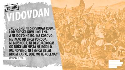  VIDOVDAN je, kako da "vidite svoju budućnost" 