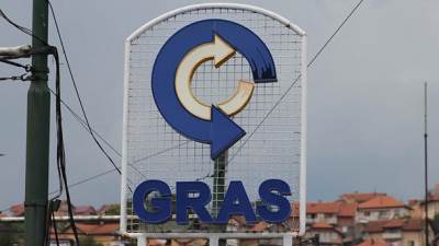  Sarajevo: Uhapšeno troje zbog kriminala u GRAS-u 