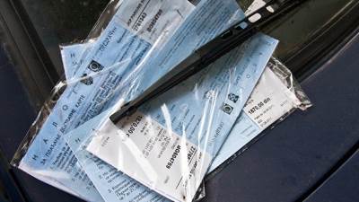  Iz Beograda stižu kazne za neplaćanje parkinga 