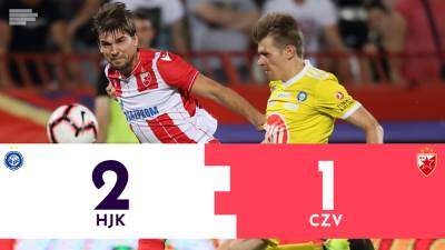  Helsinki Crvena zvezda 2:1 golovi VIDEO 