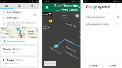  Google mape preuzete milijardu puta! 