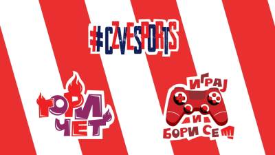  Crvena-zvezda-Viber-stikeri-eSport-download 
