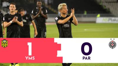  VIDEO: Malatija - Partizan 1:0 