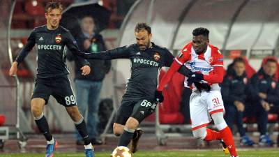  Veliko pojačanje FK Partizan: Bibras Natko! 