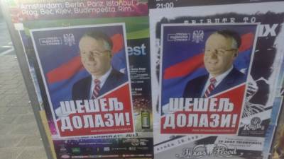  Šešelj dolazi tek u sredu 