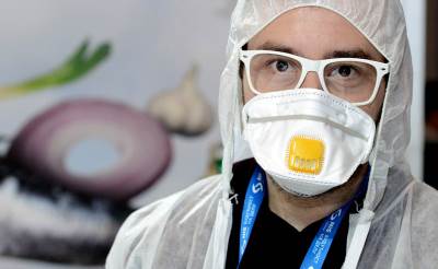  Grade laboratoriju za nuklearni otpad u pustinji 