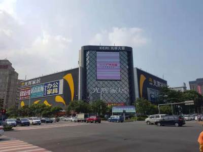  Mundobasket - Mondo reportaža - Donguan 