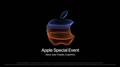  Apple neće da plati kaznu od 13 milijardi evra  