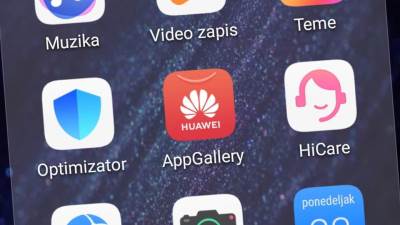 Viber podržao Huawei: Aplikacija već dostupna FOTO Viber podržao Huawei: Aplikacija već dostupna FOTO