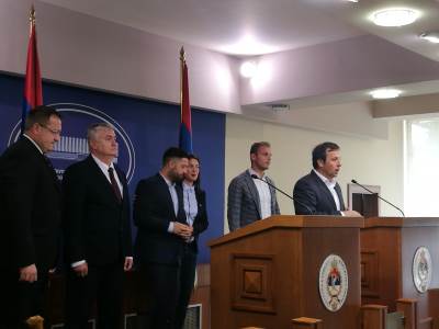  Protest opozicije u petak u parku 