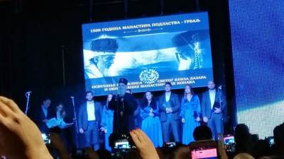  Patrijarh Irinej u Budvi: Poslije 27 godina poglavar SPC u Boki 