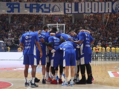  Buducnost-VOLI-Cibona-77-71-ABA-Superkup 