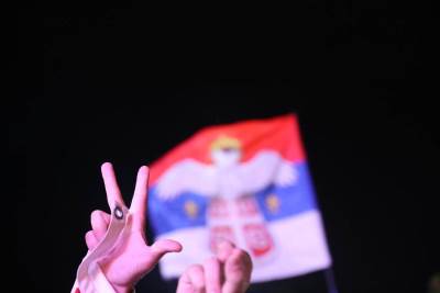  Srbija prvak Evrope - doček Beograd balkon Skupštine grada 20 časova 