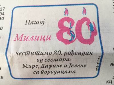  Kao na Facebooku: Čestitali sestri 80. rođendan 