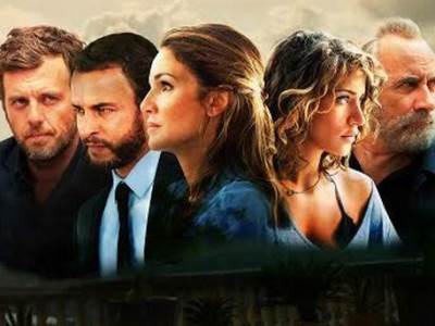  Crvene sjenke – nova hit serija na Pickbox-u 