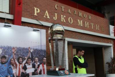  Crvena zvezda Pehar iz Tokija došao na Marakanu 