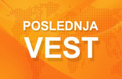  Uhapšen Dragan Đurić   