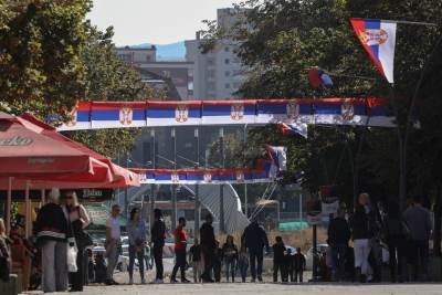  Protest Srba u Kosovskoj Mitrovici 