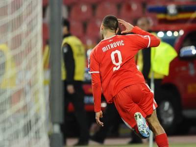  Novi dres reprezentacije Srbije 