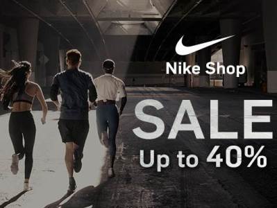  Totalno zimsko sniženje u Nike šopu! 