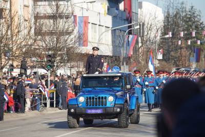  Proslava Dana Republike 9. januara 2021. godine 
