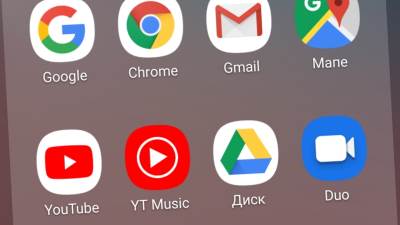  Svi Android telefoni dobijaju novu aplikaciju - imamo prve slike! (FOTO) 