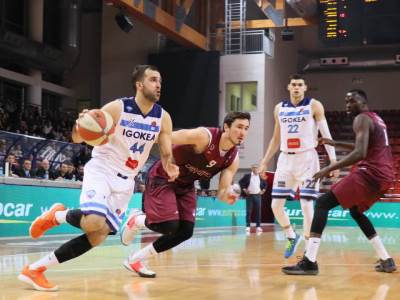  Igokea - FMP  91:82 Dragan Bajić Velika pobjeda za nas 