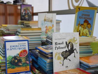  Prikupljeno 1.159 knjiga za osnovne škole iz Banjaluke! 