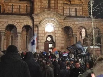  Beograd: Protest zbog Zakona o vjeroispovijesti 