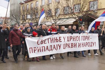  Bogojavljenje u Banjaluci: Ne damo svetinje u Crnoj Gori! (FOTO, VIDEO) 