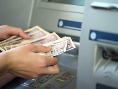  Ukrajinci osumnjičeni da su opljačkali bankomat u Bihaću 