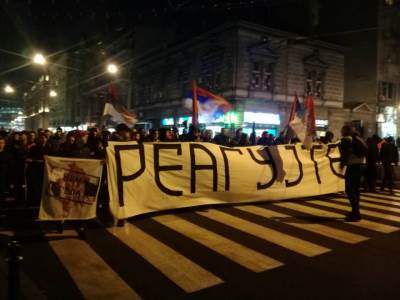  Protest u centru Beograda : "Crna Gora i Srbija to je jedna familija" VIDEO 