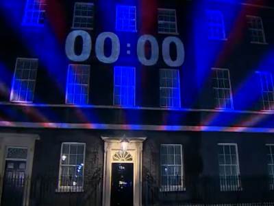  Velika Britanija izašla iz EU 31. januara 2020. godine 